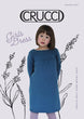 Girl’s Dress 8ply Pattern